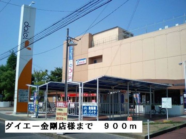 フィオーレ・ガーデンの周辺