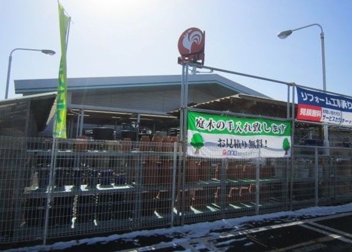 アムールベルAの周辺