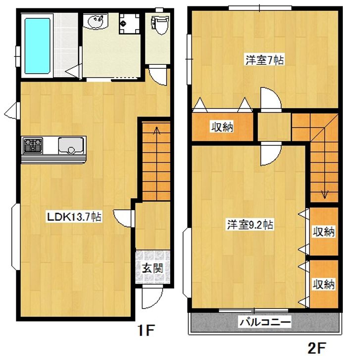福島県郡山市八山田西3(一戸建)の賃貸物件の間取り