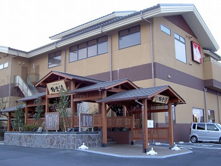 福島県郡山市八山田西3(一戸建)の賃貸物件の周辺