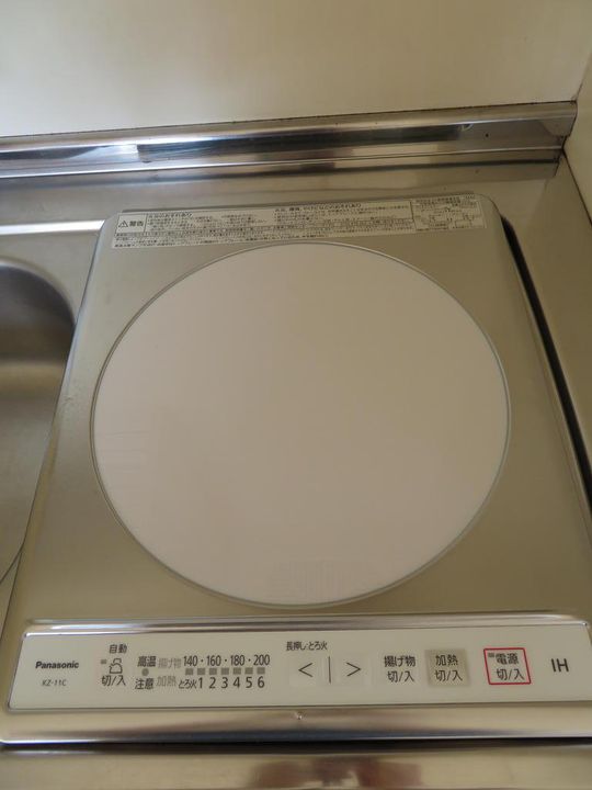 松中ビルの内装