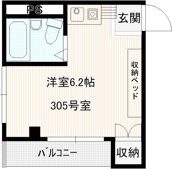 松中ビルの間取り