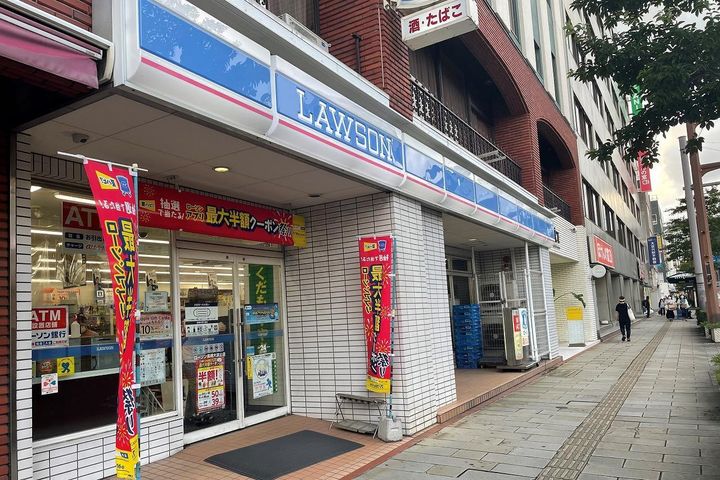 グリーンコート樺島の周辺