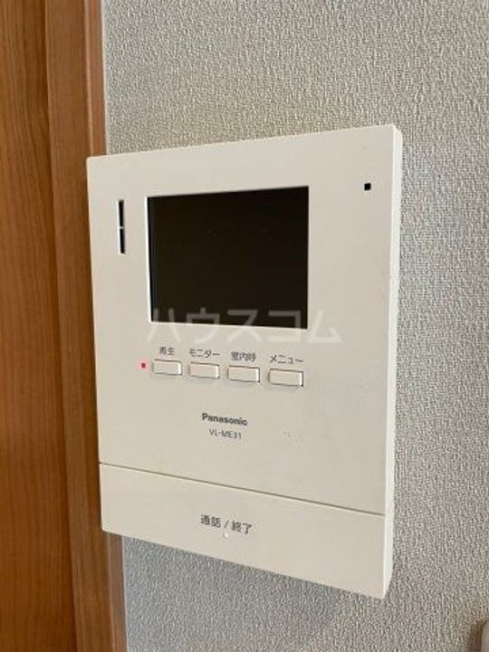 山の里 光洋の内装