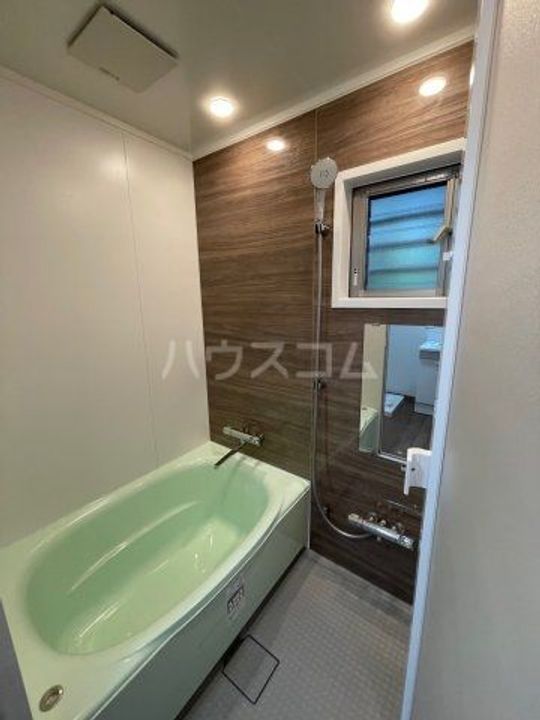 山の里 光洋の風呂