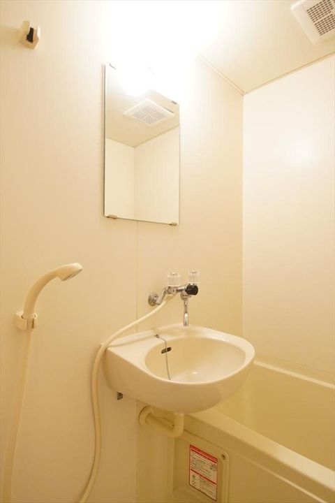 埼玉県新座市馬場1(アパート)の賃貸物件の風呂