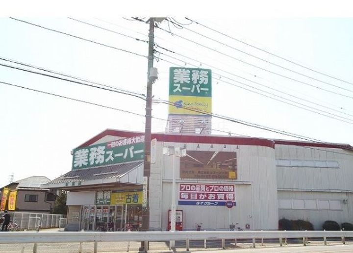 埼玉県新座市馬場1(アパート)の賃貸物件の周辺