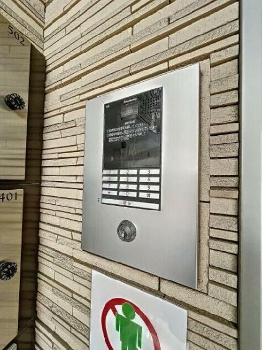 東京都豊島区東池袋2(マンション)の賃貸物件の地図