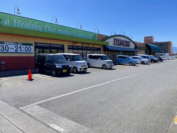 ヴィラヨシモトの周辺