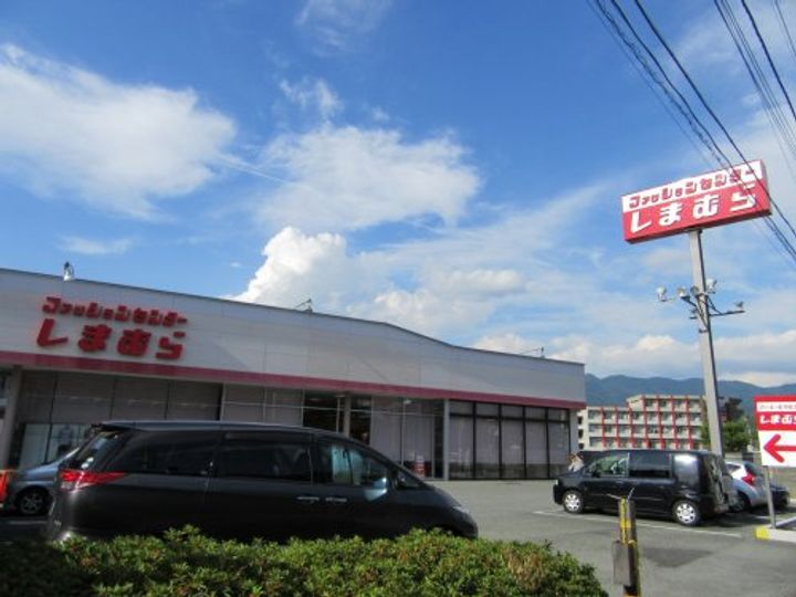 ヴィラヨシモトの周辺