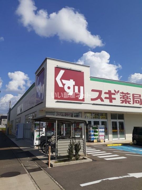 石川県金沢市窪5(一戸建)の賃貸物件の周辺