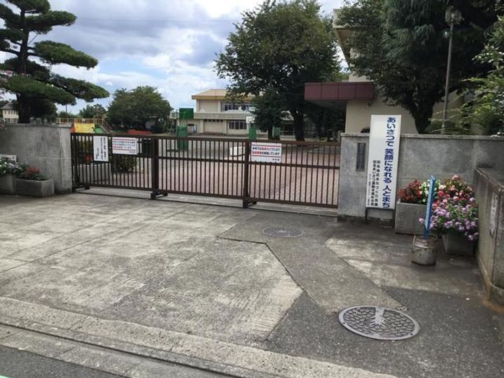 神奈川県相模原市中央区田名(マンション)の賃貸物件の周辺