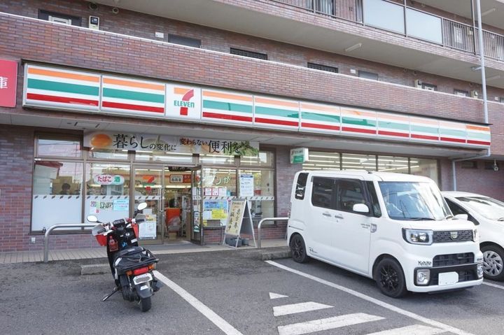 ネオ・ウィステリアAの周辺