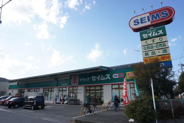 ネオ・ウィステリアAの周辺