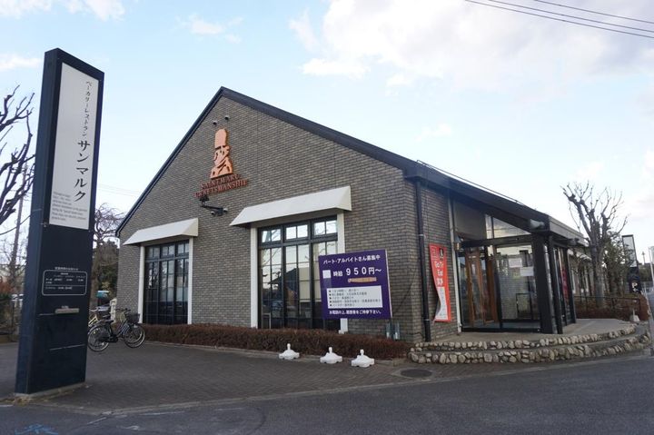 ネオ・ウィステリアAの周辺