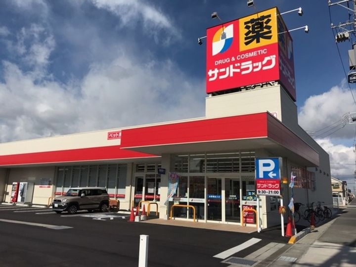カワデンエミネンスハイツの周辺
