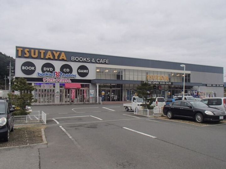 兵庫県丹波篠山市杉(アパート)の賃貸物件のその他画像