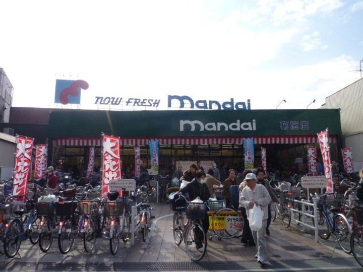 パール小路の周辺