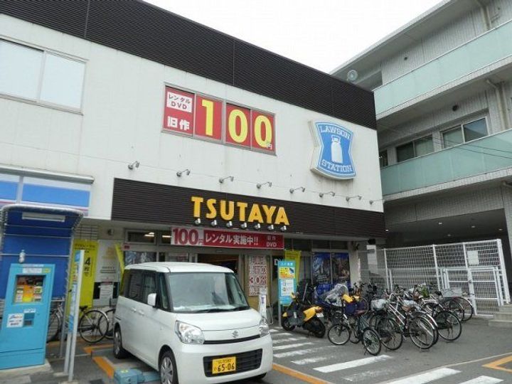 パール小路の周辺