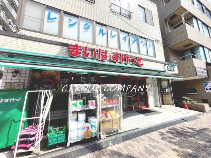 SHOKEN Residence 横浜BAY SIDEの周辺