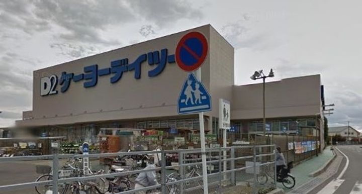 パレスシャルムIの周辺