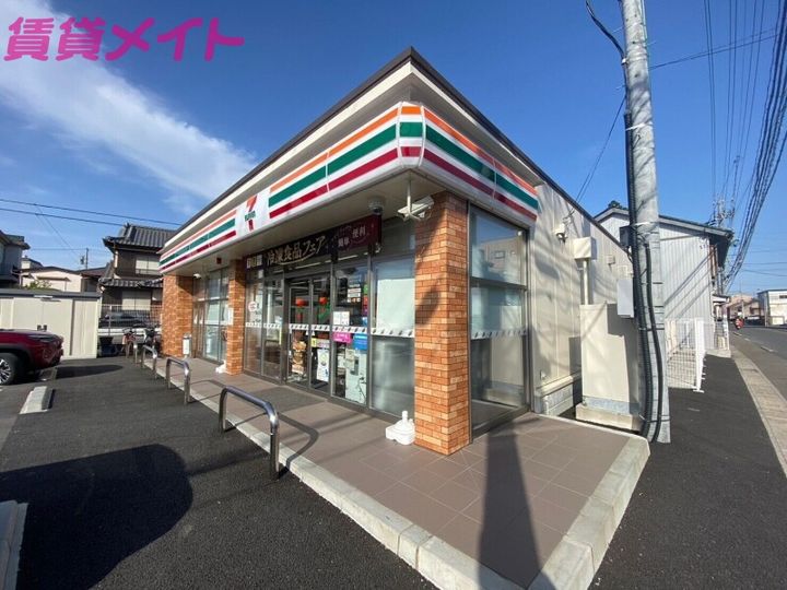 MYヒノリアの周辺