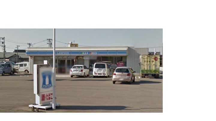 中村ハイツNO.1の周辺