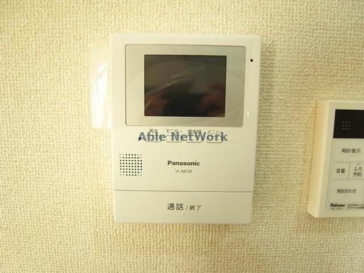 岐阜県岐阜市茜部大野2(アパート)の賃貸物件の内装