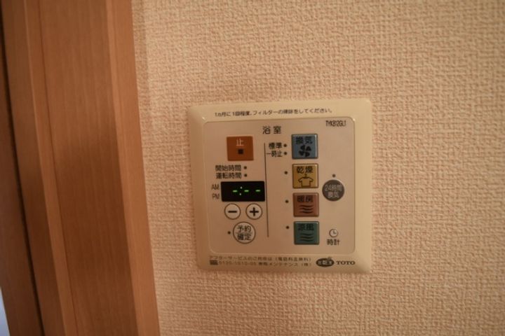マエデタウンの内装