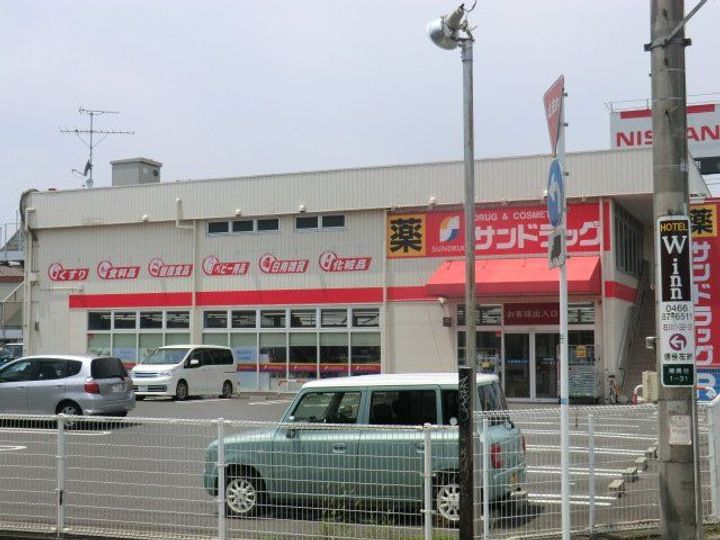 ヒルテラス湘南Aの周辺