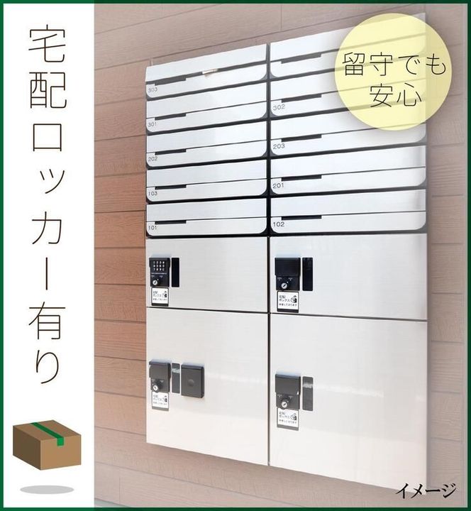 東京都渋谷区笹塚1(マンション)の賃貸物件の内装