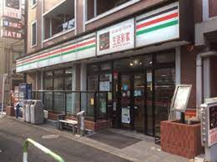 東京都荒川区東尾久4の賃貸マンションの周辺