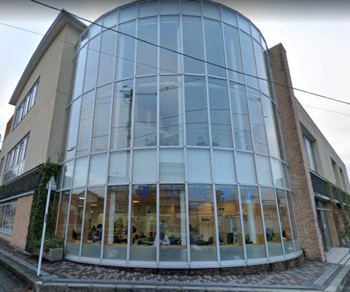 東京都日野市西平山2(一戸建)の賃貸物件の周辺