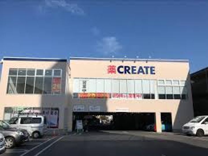 神奈川県伊勢原市伊勢原2(アパート)の賃貸物件の周辺