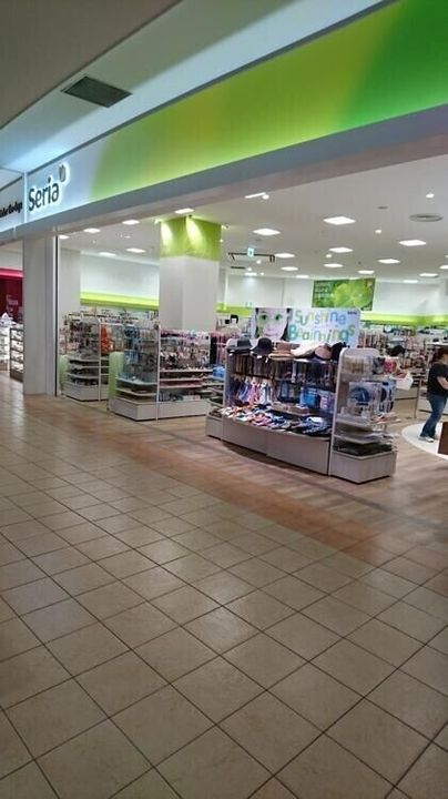 大阪府大阪市鶴見区横堤4(マンション)の賃貸物件の周辺