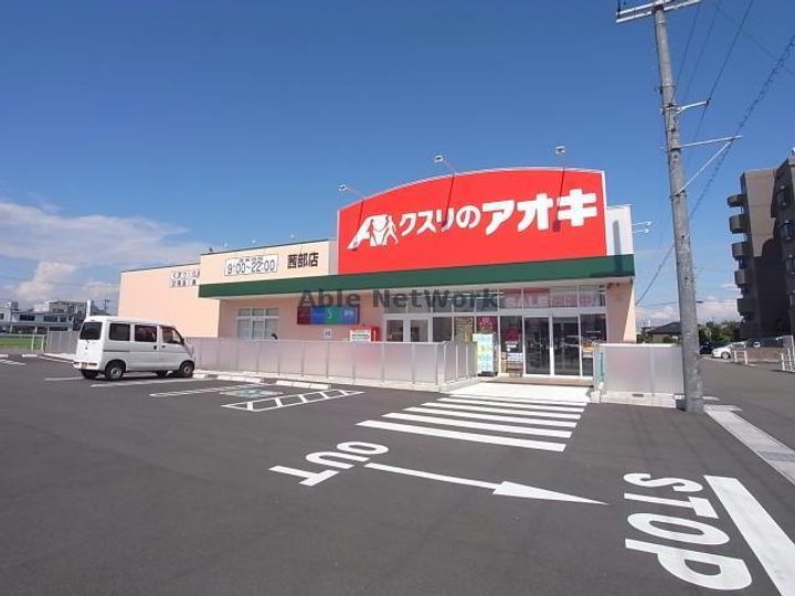 岐阜県岐阜市六条江東2(マンション)の賃貸物件の周辺
