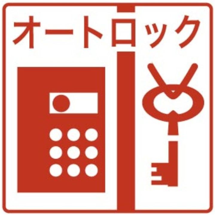 愛知県名古屋市中区千代田3(マンション)の賃貸物件の内装