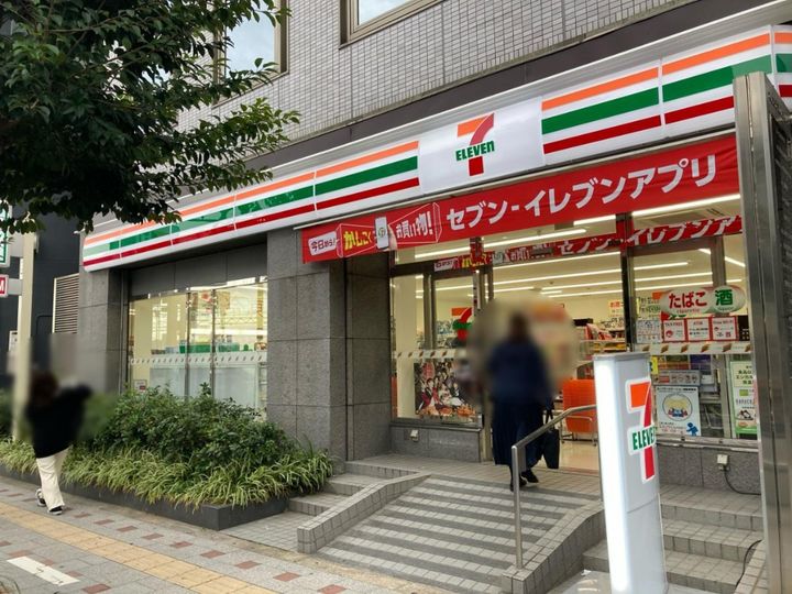 大阪府大阪市中央区淡路町1(マンション)の賃貸物件の周辺