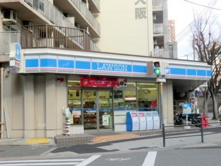 ステュディオ新大阪の周辺