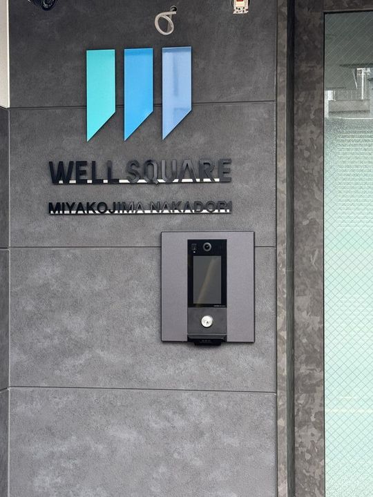 大阪府大阪市都島区都島中通3(マンション)の賃貸物件の内装