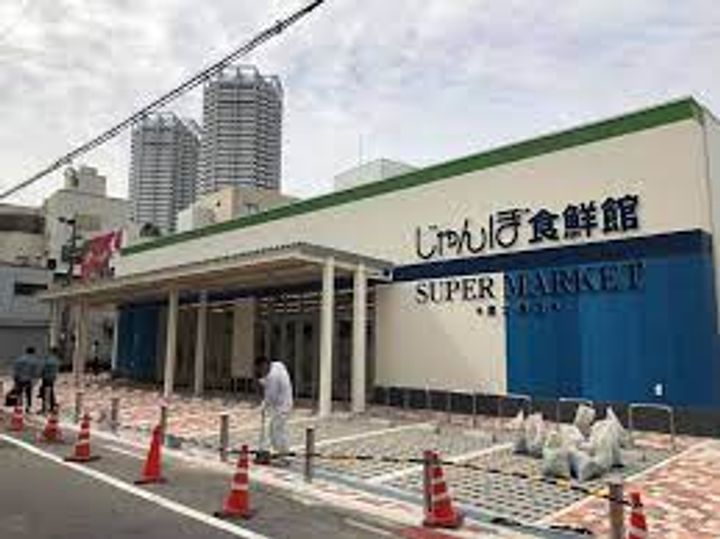 シェソワ メテオールの周辺