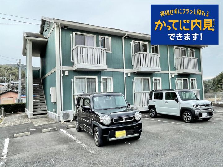 シャルム ラパンの外観