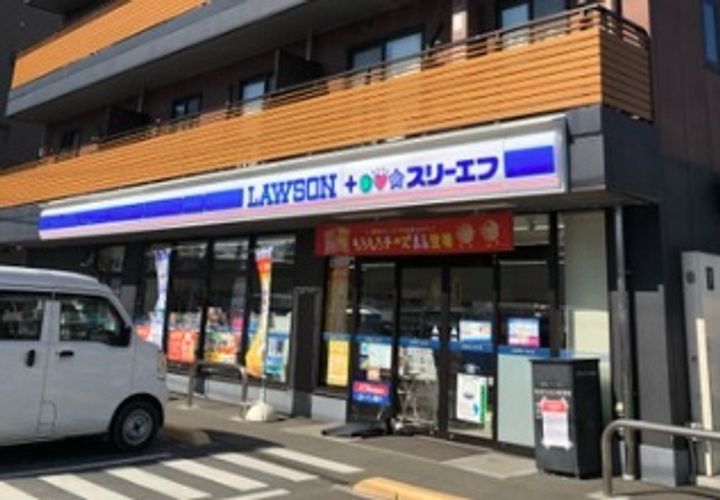 (仮称)海老名市国分北2丁目新築アパートの周辺