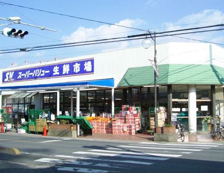 アーバンレジデンスの周辺