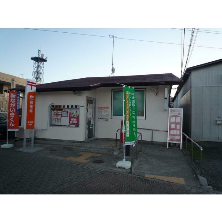 神奈川県高座郡寒川町中瀬(アパート)の賃貸物件の周辺