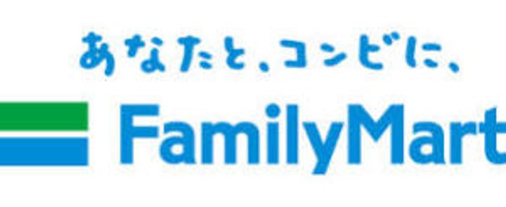 アルページュの周辺