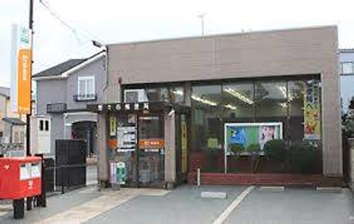 アルページュの周辺