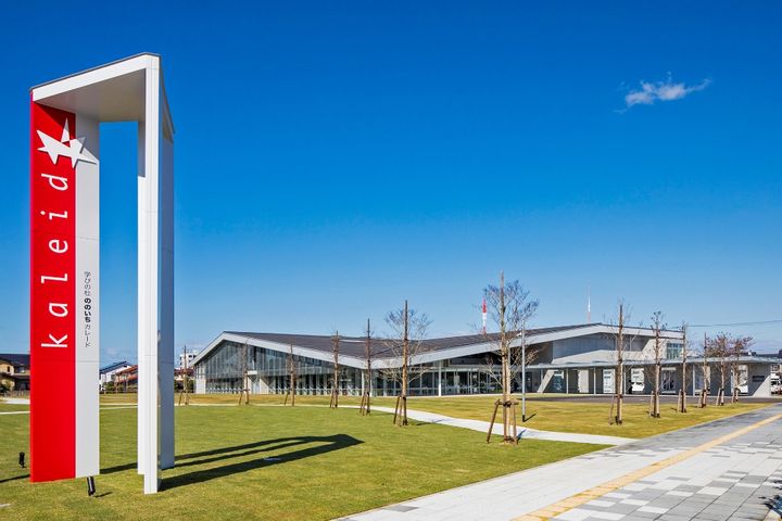 アルページュの周辺