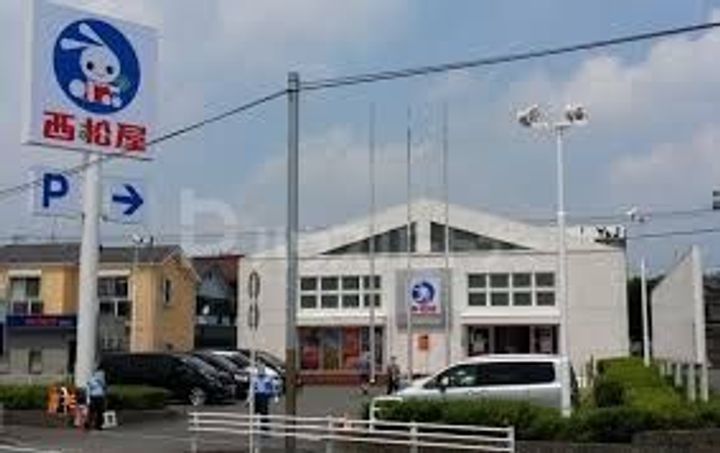 コーポ和田の周辺