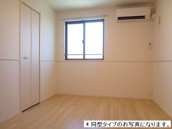 エスポワール KIIIの居間